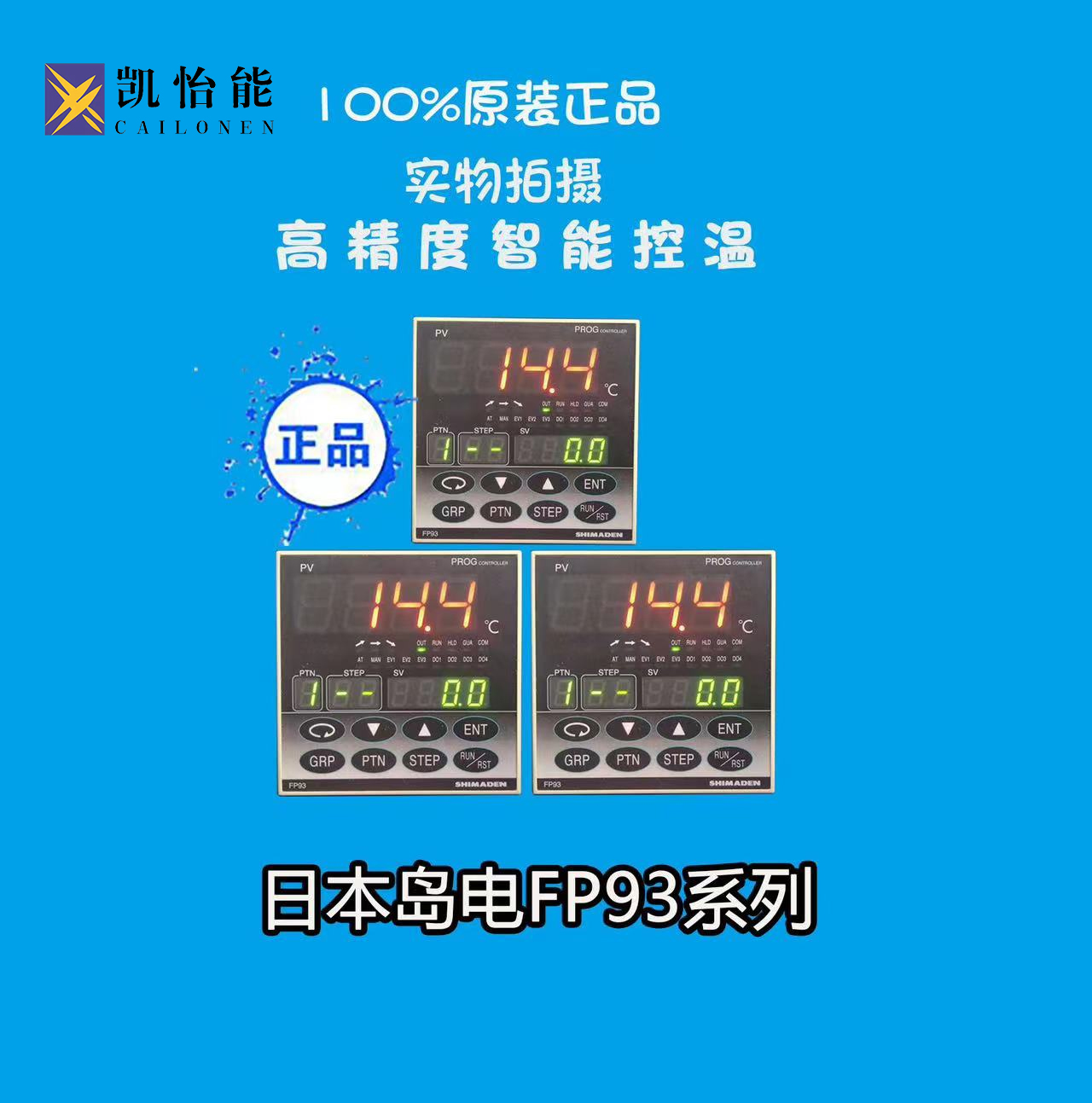 图片11.png